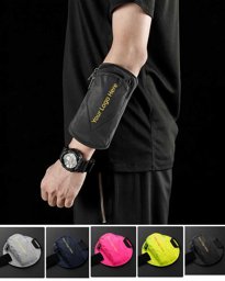 Picture of Sports Reflective Arm Bag